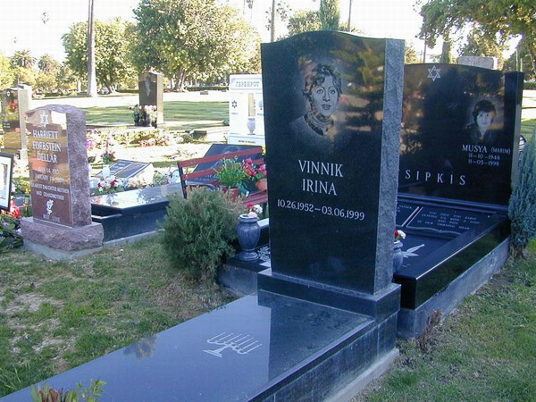 Hollywood Forever Cemetery