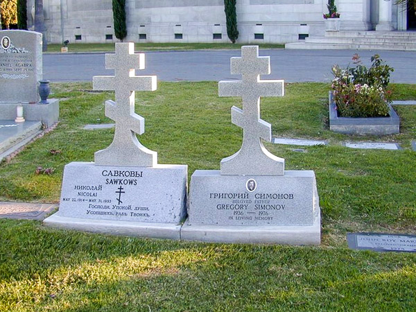 Hollywood Forever Cemetery