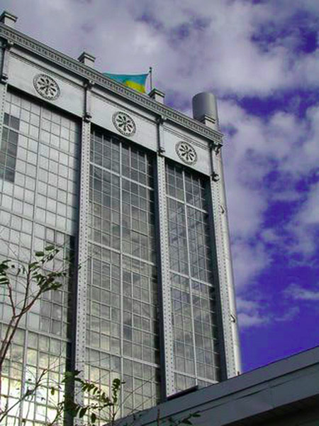 Higgins Armory Museum