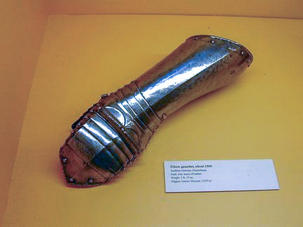 Higgins Armory Museum