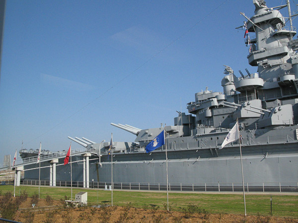 USS Alabama Battleship Memorial Park