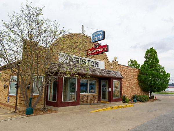 Ariston Cafe, Litchfield, IL