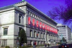 Washington DC, Corcoran Gallery of Art museum