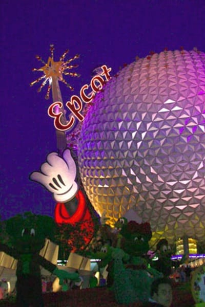 Epcot Center