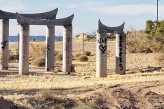 Abandoned waterpark near Newberry Springs California